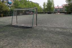 Спортивная площадка