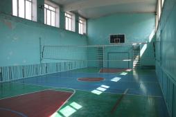 Спортивный зал